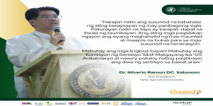 𝐐𝐔𝐎𝐓𝐄𝐃 𝐛𝐲 𝐈𝐧𝐟𝐨𝐫𝐦𝐚𝐭𝐢𝐨𝐧 𝐔𝐧𝐢𝐭 | 𝟏𝟐𝟓𝐭𝐡 𝐂𝐢𝐯𝐢𝐥 𝐒𝐞𝐫𝐯𝐢𝐜𝐞 𝐀𝐧𝐧𝐢𝐯𝐞𝐫𝐬𝐚𝐫𝐲