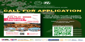 Asian Youth Leaders Travel and Learning Camp