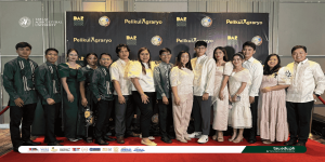 '𝐑𝐚𝐧𝐠-𝐀𝐲' 𝐢𝐧 𝐭𝐡𝐞 𝐍𝐚𝐭𝐢𝐨𝐧𝐚𝐥 𝐅𝐢𝐧𝐚𝐥𝐬