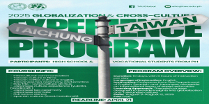 𝐔𝐍𝐈𝐕𝐄𝐑𝐒𝐈𝐓𝐘 𝐁𝐔𝐋𝐋𝐄𝐓𝐈𝐍 | 𝐄𝐱𝐭𝐞𝐫𝐧𝐚𝐥 𝐋𝐢𝐧𝐤𝐚𝐠𝐞𝐬 𝐚𝐧𝐝 𝐈𝐧𝐭𝐞𝐫𝐧𝐚𝐭𝐢𝐨𝐧𝐚𝐥 𝐀𝐟𝐟𝐚𝐢𝐫𝐬 (𝐄𝐋𝐈𝐀)