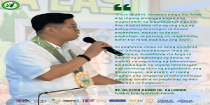 𝐐𝐔𝐎𝐓𝐄𝐃 𝐛𝐲 𝐈𝐧𝐟𝐨𝐫𝐦𝐚𝐭𝐢𝐨𝐧 𝐔𝐧𝐢𝐭