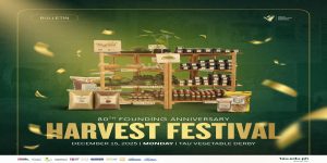 𝐔𝐍𝐈𝐕𝐄𝐑𝐒𝐈𝐓𝐘 𝐁𝐔𝐋𝐋𝐄𝐓𝐈𝐍 | 𝐒𝐌𝐀𝐑𝐓 𝐀𝐠𝐫𝐢𝐜𝐮𝐥𝐭𝐮𝐫𝐞 𝐂𝐞𝐧𝐭𝐞𝐫