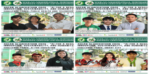 𝐂𝐇𝐑𝐎𝐍𝐈𝐂𝐋𝐄𝐒 | 𝐓𝐀𝐔 𝐬𝐞𝐧𝐝𝐬 𝐫𝐞𝐩 𝐭𝐨 𝐜𝐞𝐫𝐭𝐢𝐟𝐢𝐜𝐚𝐭𝐢𝐨𝐧 𝐜𝐨𝐮𝐫𝐬𝐞 𝐨𝐧 𝐞𝐝𝐮𝐜𝐚𝐭𝐢𝐨𝐧 𝐥𝐞𝐚𝐝𝐞𝐫𝐬𝐡𝐢𝐩
