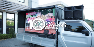𝐓𝐀𝐔 𝐢𝐧 𝐌𝐨𝐭𝐢𝐨𝐧 | 𝟏𝟎𝐭𝐡 𝐂𝐡𝐚𝐫𝐭𝐞𝐫 𝐀𝐧𝐧𝐢𝐯𝐞𝐫𝐬𝐚𝐫𝐲 𝐊𝐢𝐜𝐤𝐨𝐟𝐟
